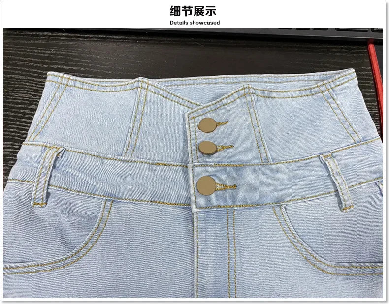 Women’s High-Waist Skinny Pencil Jeans – Bodycon Casual Long Denim Trousers